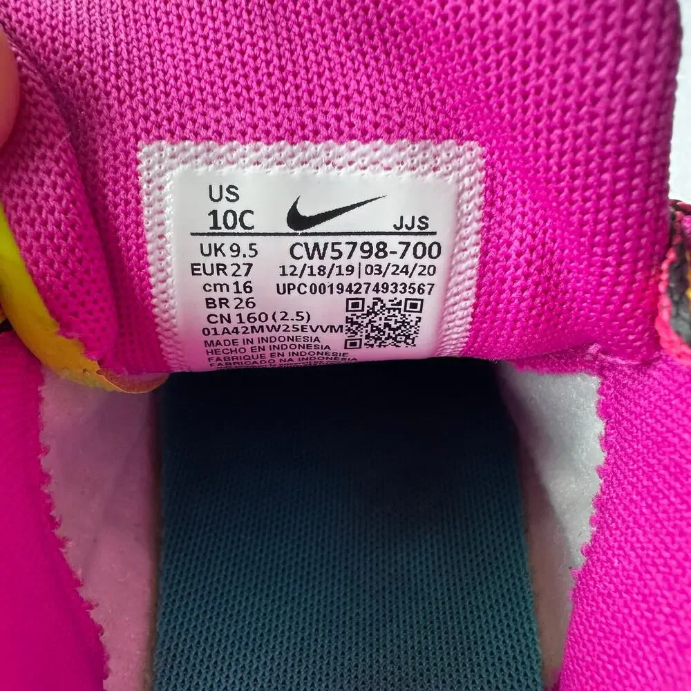 Nike adorable amazing